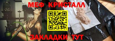 ECSTASY Коммунар
