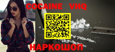 амфетамин Комсомольск-на-Амуре