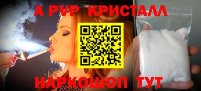 ECSTASY Коммунар