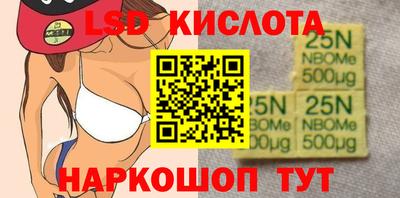 ECSTASY Коммунар