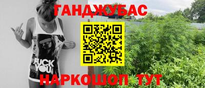 ECSTASY Коммунар