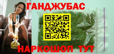 соль курить ск Конаково