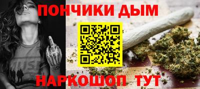 ECSTASY Коммунар