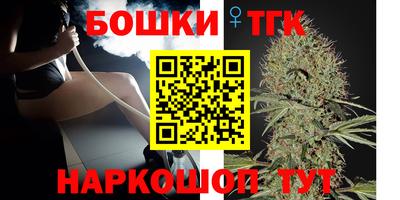 соль курить ск Конаково