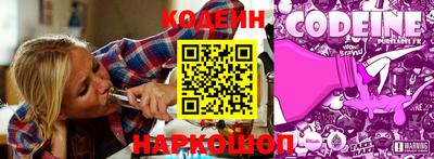 соль курить ск Конаково