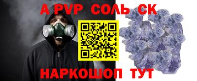 ECSTASY Коммунар