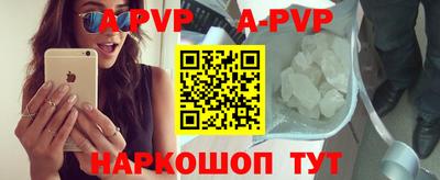 соль курить ск Конаково