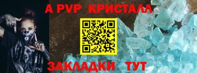ECSTASY Коммунар