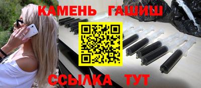 соль курить ск Конаково