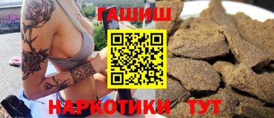 ECSTASY Коммунар