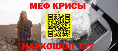 соль курить ск Конаково